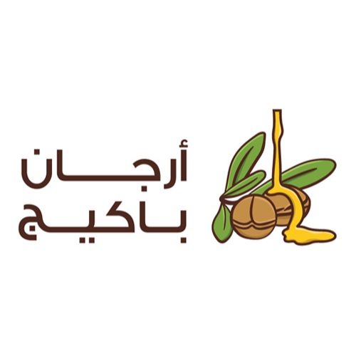 Argan Package ارجان باكيج